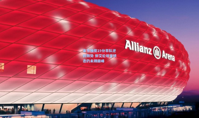 末节独揽19分率队逆转颓势 郭艾伦坦言状态仍未臻巅峰