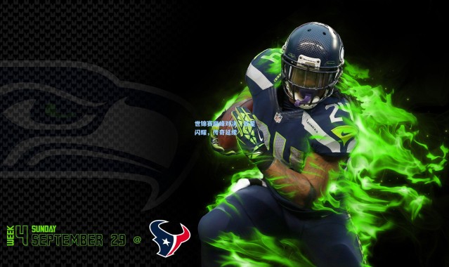 世锦赛巅峰对决，新星闪耀，传奇延续