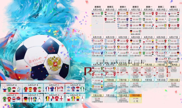 托辛坦言以资深身份为荣 叔叔绰号缘起马杜埃凯趣谈