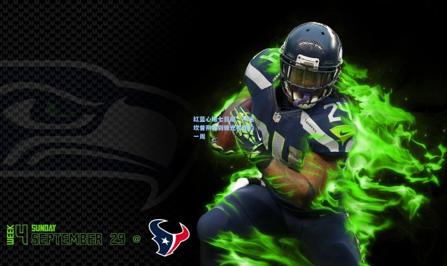 红蓝心绪七日纪，从诺坎普阴霾到微光初现的一周