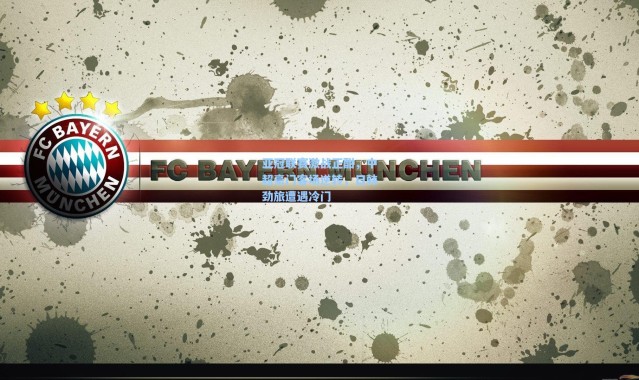 亚冠联赛激战正酣，中超豪门客场逆转，日韩劲旅遭遇冷门