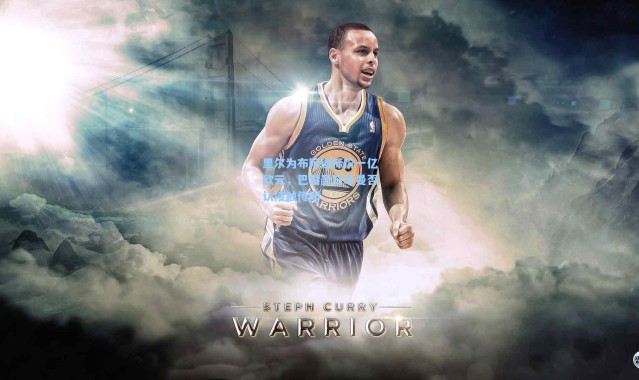 里尔为布阿迪标价一亿欧元，巴黎圣日耳曼否认接触传闻