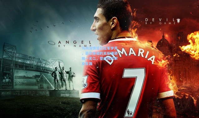 马内深情追忆红军岁月，菲尔米诺的无私谦逊独一无二，塑造我的职业生涯