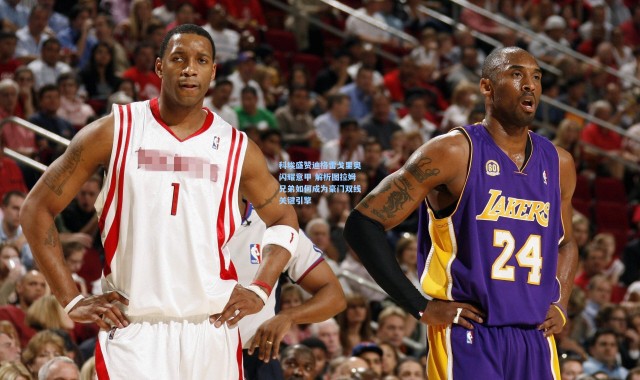 科埃盛赞迪格雷戈里奥闪耀意甲 解析图拉姆兄弟如何成为豪门双线关键引擎