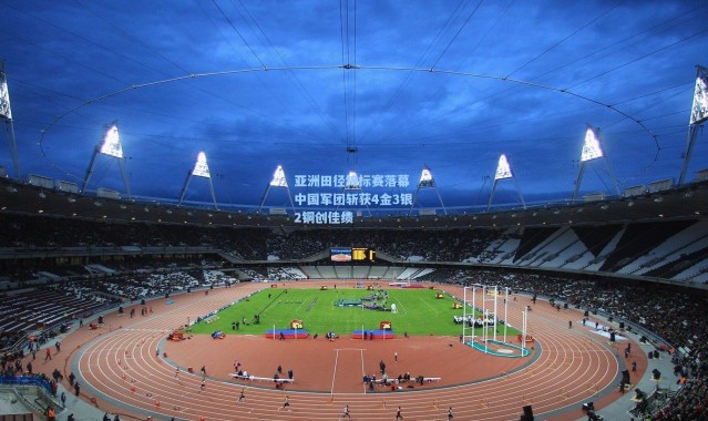 亚洲田径锦标赛落幕 中国军团斩获4金3银2铜创佳绩
