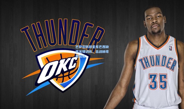 巴萨后防新星库巴西缺席关键训练，出战赫塔费成疑