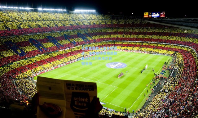 巴斯克德比上演补时奇迹，戈罗恰特吉绝杀助皇社3-2力克毕尔巴鄂竞技