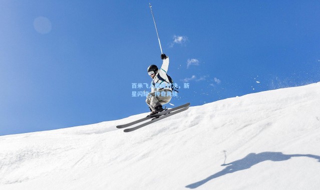 百米飞人巅峰对决，新星闪耀，传奇再续