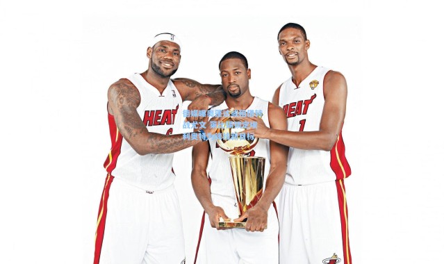 德媒曝奥蓬达或租借转战尤文 莱比锡锁定埃利奥特为锋线新目标