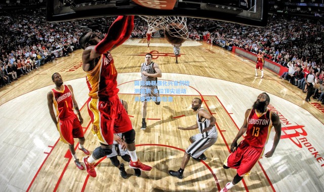 国际田联强化兴奋剂检测机制 多位顶尖运动员接受突击检查