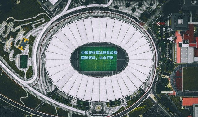 中国花样滑冰新星闪耀国际赛场，未来可期