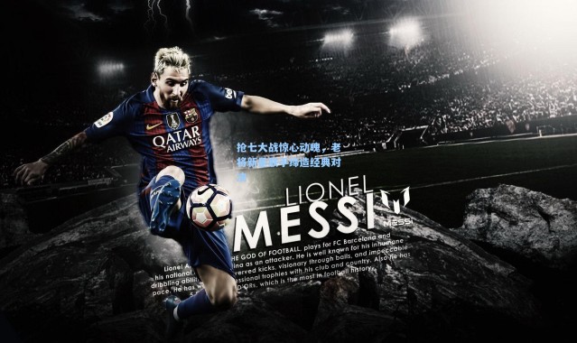 抢七大战惊心动魄，老将新星联手缔造经典对决