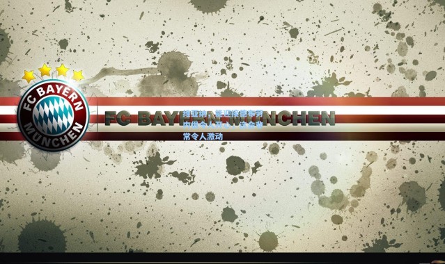 维亚纳，能迎接德布劳内很令人开心，这会非常令人激动