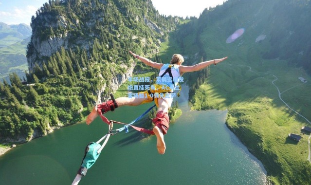 半场战报，莱奥远程发炮直挂死角，AC米兰客场暂1-0领先比萨