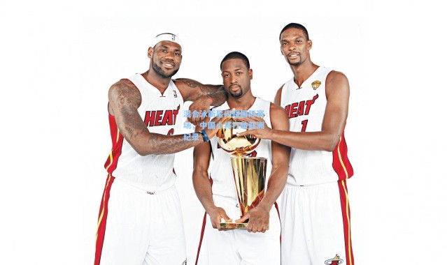 混合泳新星闪耀国际赛场，中国小将打破亚洲纪录